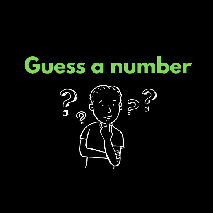 Number Guessing Game